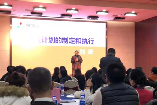 2816万彩网喷粉房厂家培训学习