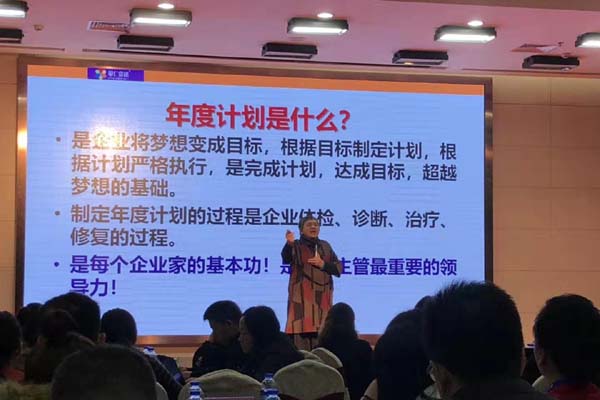 2816万彩网喷粉房厂家培训学习