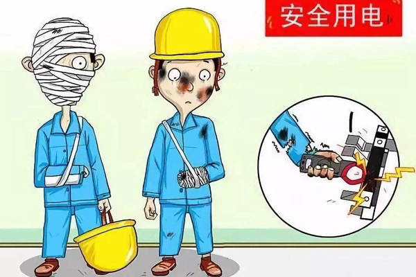 2816万彩网喷粉房厂家进行冬季用火用电安全宣传