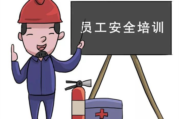 2816万彩网喷塑设备厂家安全5大职责