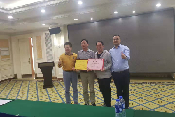 祝贺江苏2816万彩网董事长当选“十大牛商”，追梦的心永不老