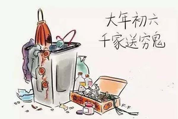 大年初六，2816万彩网喷粉房厂家祝您新的一年六六大顺
