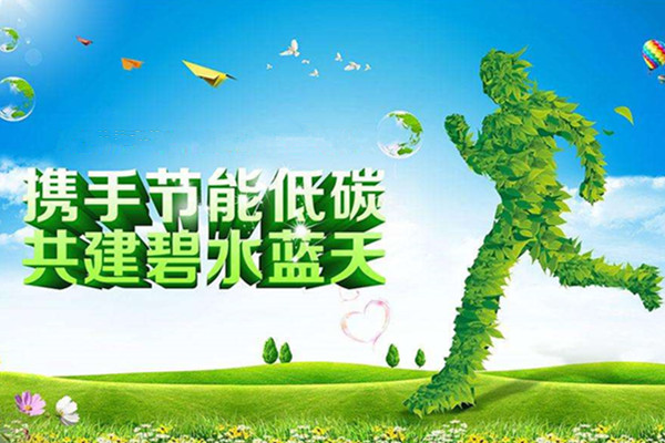 绿色、低碳、可持续喷塑设备厂家2816万彩网与您一同践行环保理念