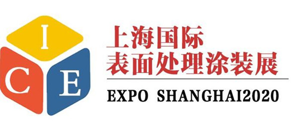2816万彩网携新型R系列静电喷涂流水线设备亮相中国涂装展会