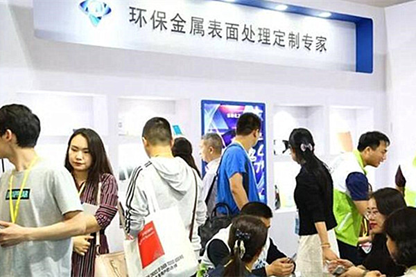 2816万彩网携新型R系列静电喷涂流水线设备亮相中国涂装展会