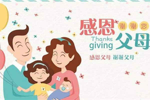 【2816万彩网自动喷塑设备厂家】感恩有你！