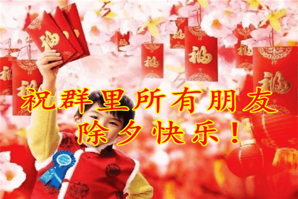 2816万彩网涂装