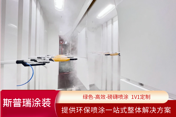 2816万彩网专业喷涂设备厂家,全段位柜体涂装硬骨克星！