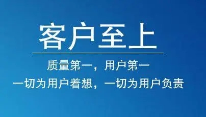 江苏2816万彩网涂装专注于喷涂流水线定制